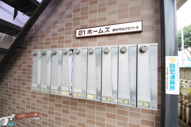 その他設備　★集合ポスト★