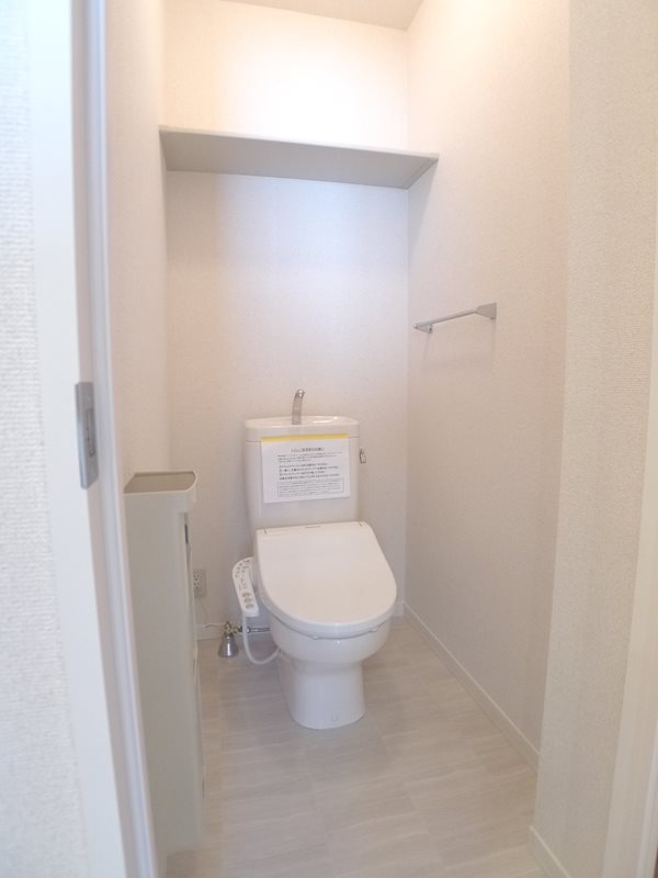 リヴェール豊四季Aのトイレ写真