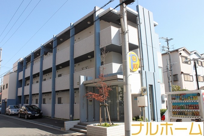 地下鉄谷町線 喜連瓜破駅 徒歩11分 築20年