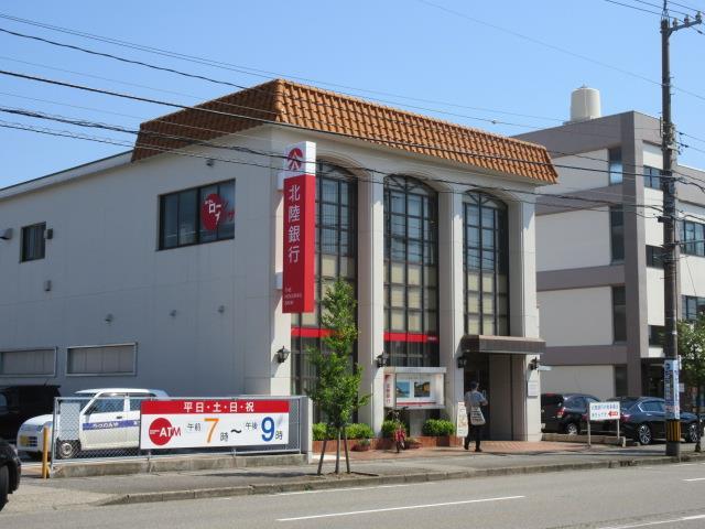 銀行　北陸銀行新神田支店（銀行）まで371m