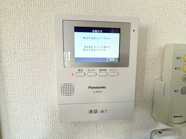 セキュリティ　来訪者の確認のできるモニタ付インターホン