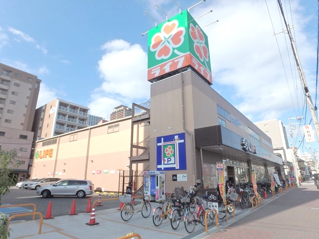 スーパー　ライフ玉造店（スーパー）まで603m