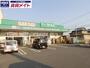 ドラックストア　ドラッグセイムス北楠店（ドラッグストア）まで2807m