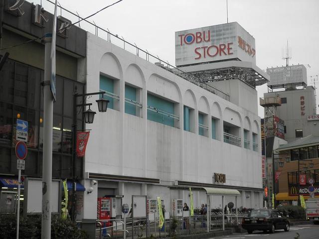 センチュリーハイツ小沢の周辺写真