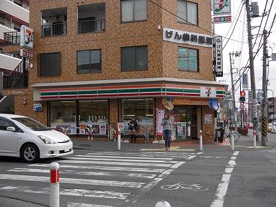 コンビニ　セブンイレブン　相模原古渕南店（コンビニ）まで735m
