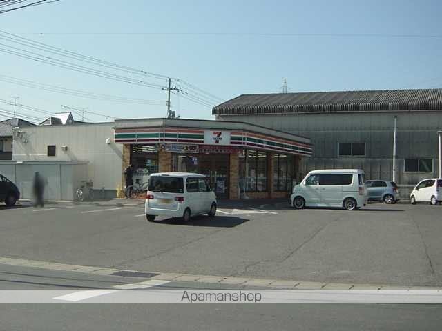 その他　セブンイレブン岡山平野店（その他）まで1284m