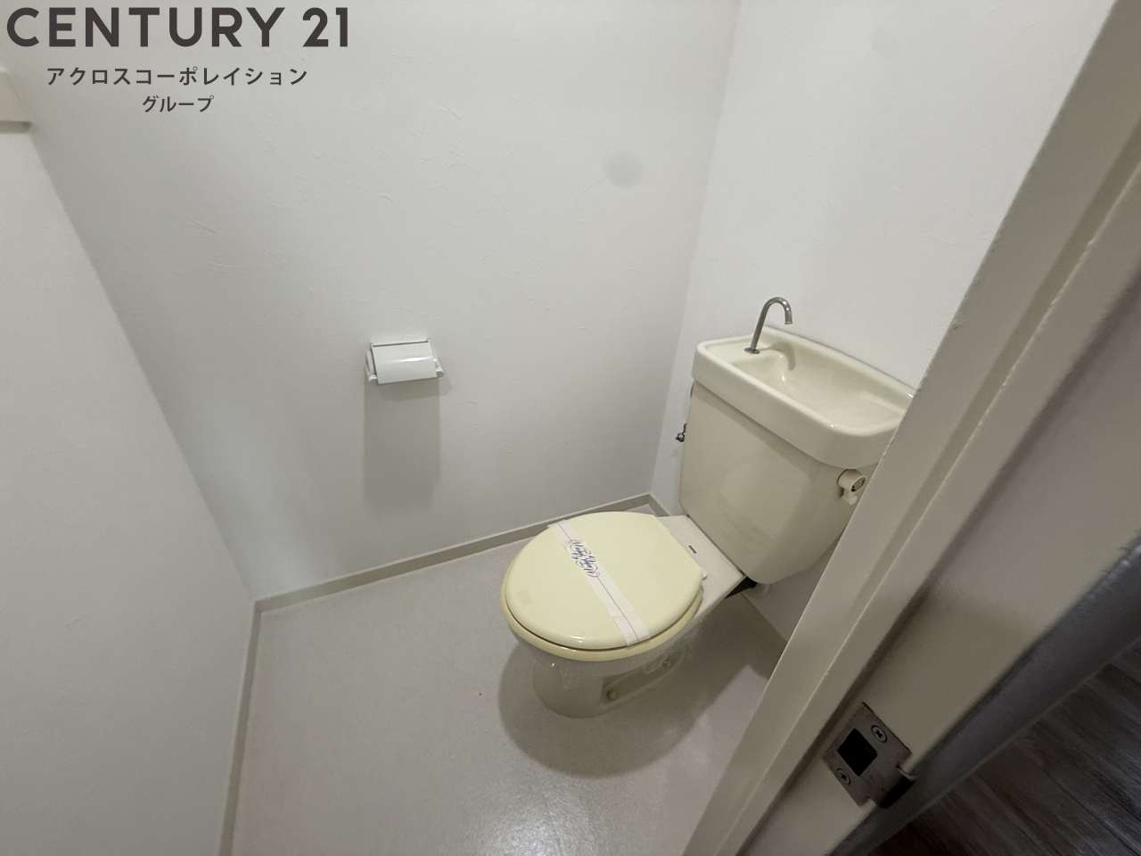 トイレ　バストイレ別でおすすめ！