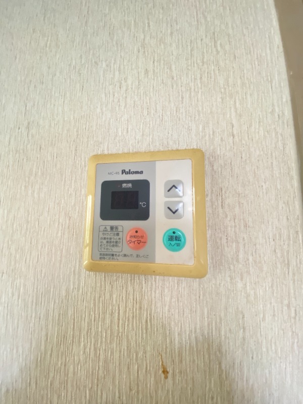 その他設備　別号室