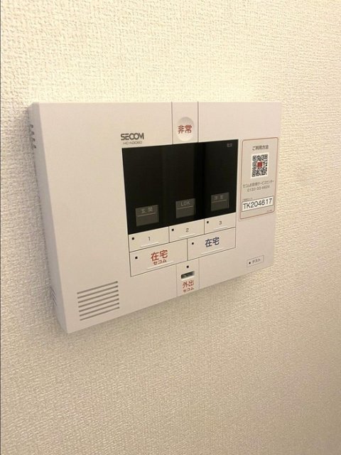エクセディIのその他写真