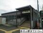 その他　春日山駅（その他）まで310m