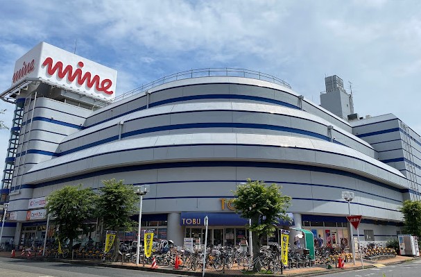 スーパー　東武ストアとろマイン（スーパー）まで427m