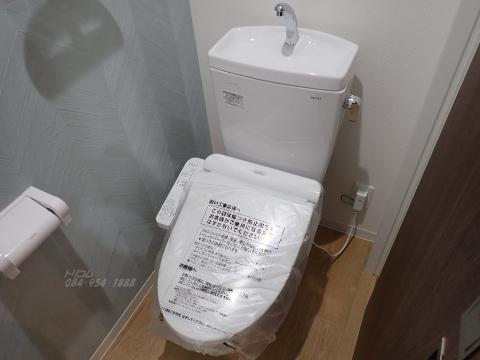トイレ　シャワー付トイレ
