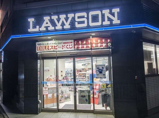 コンビニ　ローソン　竹田街道針小路店（コンビニ）まで205m