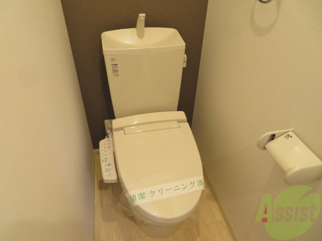 トイレ　ウォシュレットつきのトイレです。快適に生活できますよ。