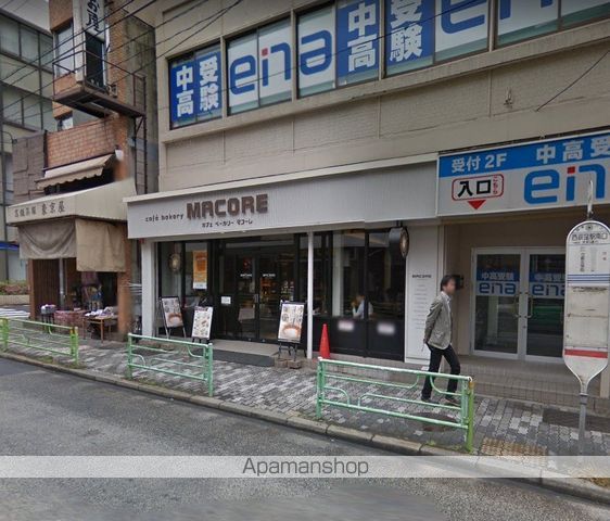 ＪＲ中央線 西荻窪駅 徒歩2分 10階建 築39年の周辺写真