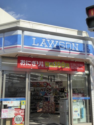 コンビニ　ローソン 本庄西一丁目（コンビニ）まで178m