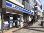 コンビニ　ローソン 阪急豊中駅南店（コンビニ）まで773m