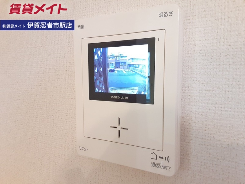 セキュリティ　同型反転画像参考