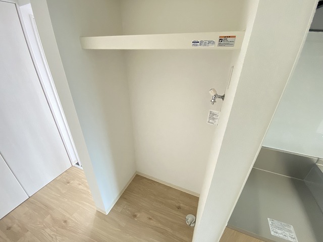 その他　洗濯機置き場