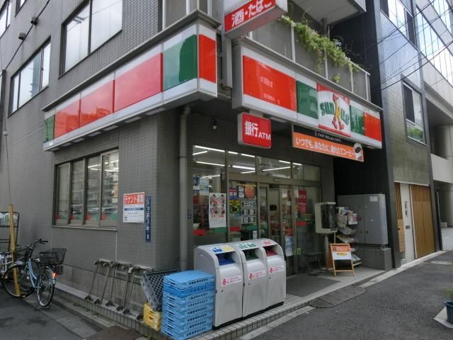 コンビニ　サンクス（コンビニ）まで443m