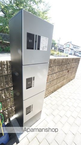 その他共有部分　その他共有部分