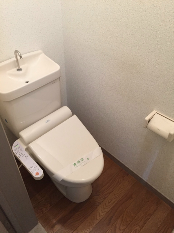 トイレ　温水洗浄便座