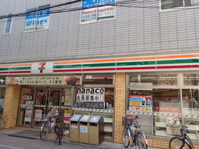 その他　セブンイレブン葛飾新小岩駅北口店（その他）まで491m