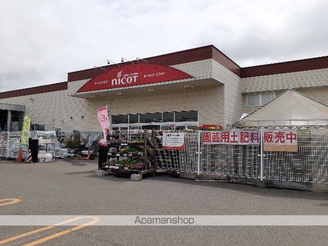ＪＲ室蘭本線 由仁駅 バス乗車時間：20分 最寄りバス停で下車 徒歩5分 2階建 築16年の周辺写真