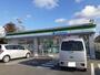 コンビニ　ファミリーマート（コンビニ）まで260m