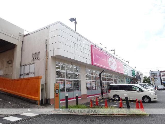 その他　ザ・ダイソーカリブ梅島店（その他）まで354m