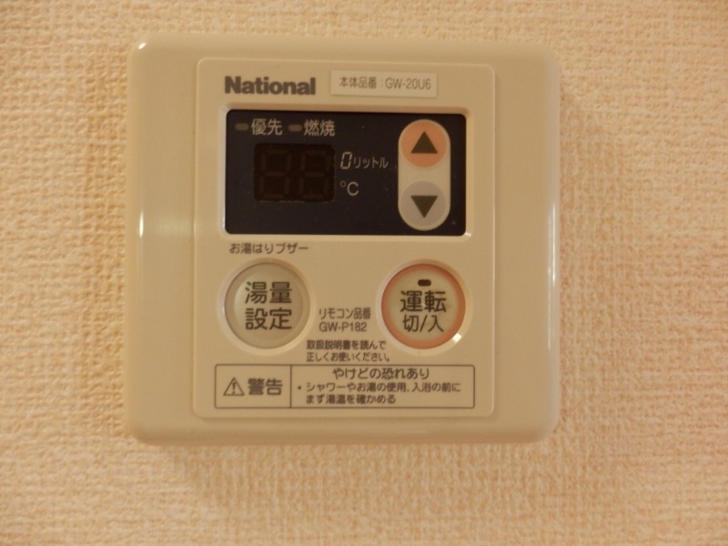 Casa・Virenteのその他写真