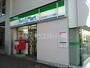 コンビニ　ファミリーマートTX柏の葉キャンパス駅店（コンビニ）まで520m