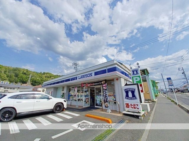 コンビニ　ローソン松本並柳店（コンビニ）まで2092m