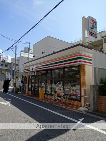 コンビニ　セブンイレブン（コンビニ）まで297m