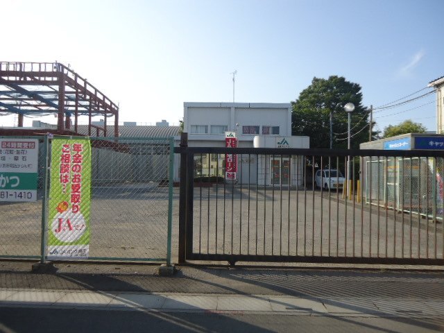 その他　ＪＡさいかつ潮止支店（その他）まで301m