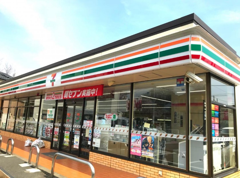 コンビニ　セブンイレブン横浜鳥山町東店（コンビニ）まで48m