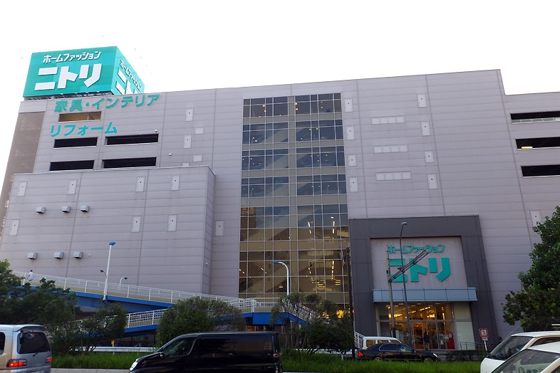 ホームセンター　ニトリ新横浜店（ホームセンター）まで526m