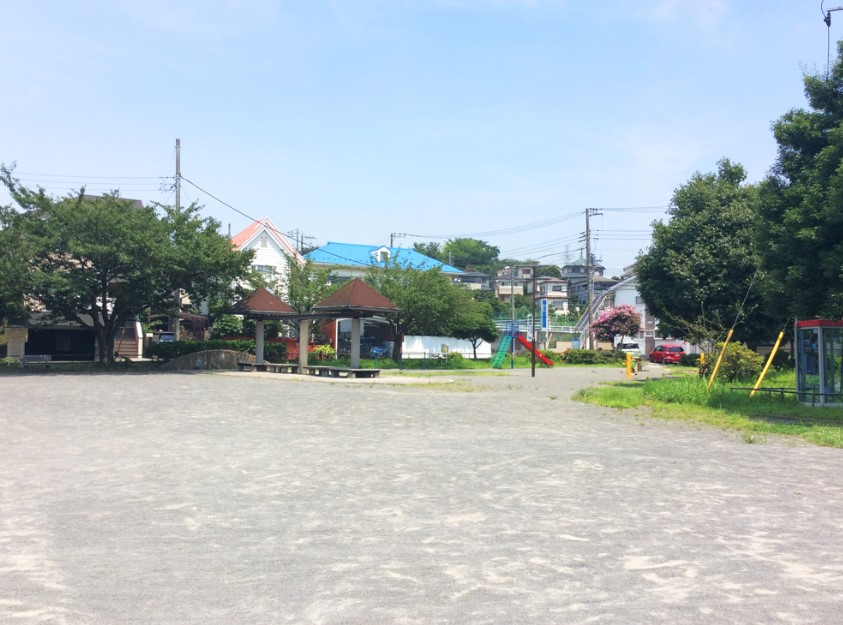 公園　片倉北公園（公園）まで692m