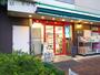 スーパー　まいばすけっと下作延5丁目店（スーパー）まで421m