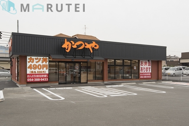 飲食店　かつや川崎梶ヶ谷店（飲食店）まで713m