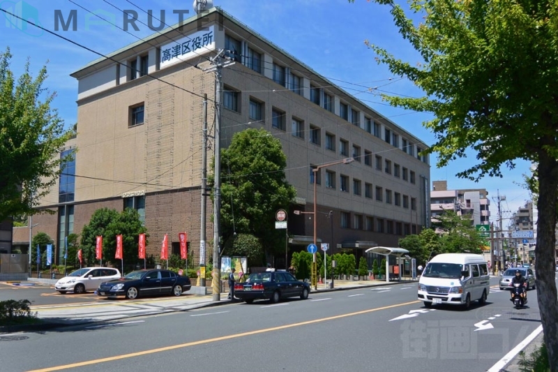 役所　川崎市高津区役所（役所）まで1086m