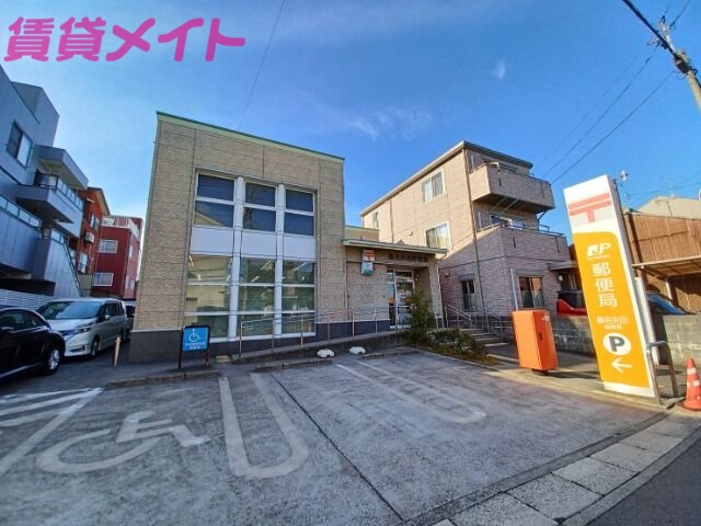 郵便局　桑名矢田郵便局（郵便局）まで347m