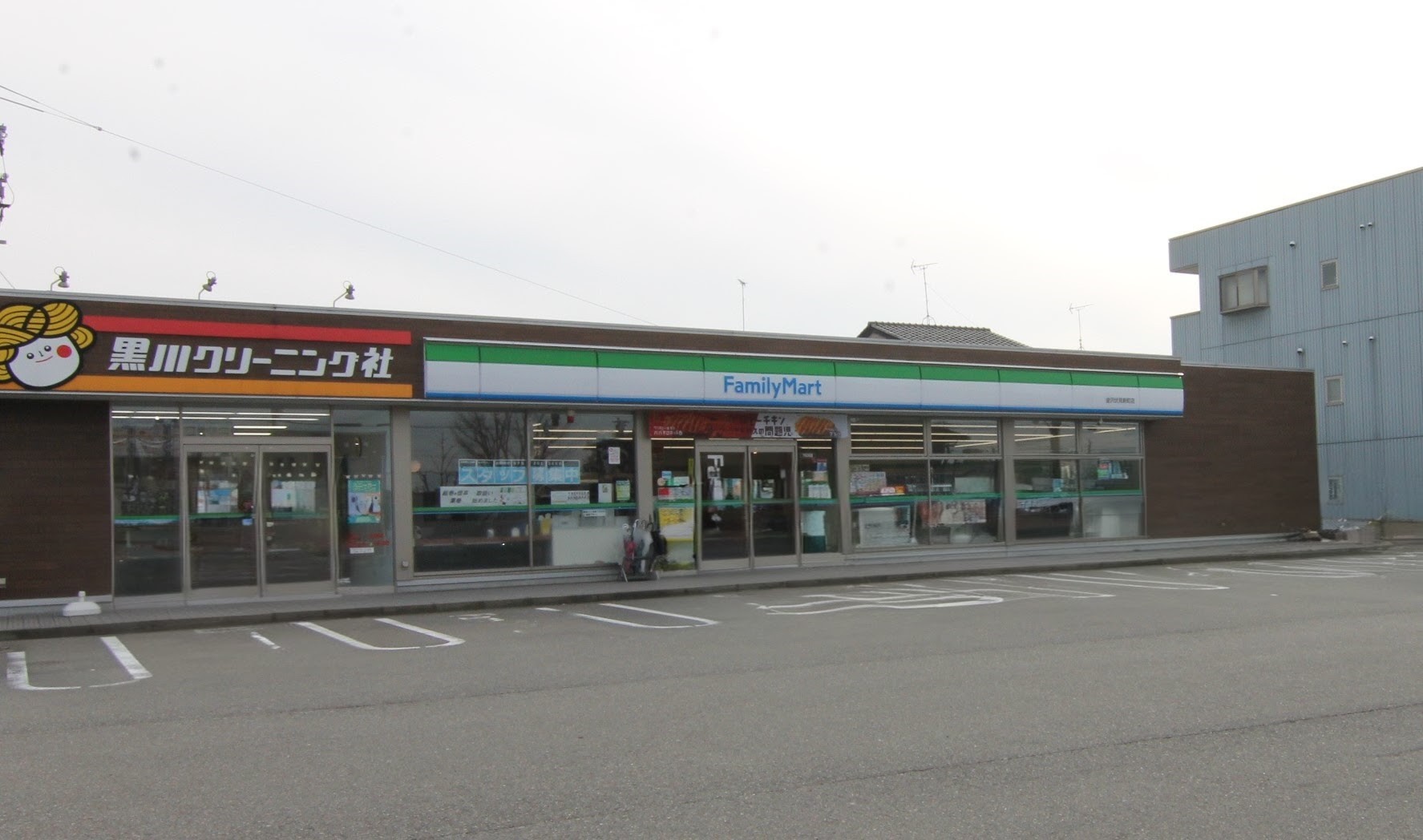 コンビニ　ファミリーマート金沢伏見新町／G店（コンビニ）まで157m