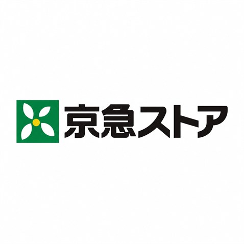 スーパー　京急ストア蒲田店（スーパー）まで299m