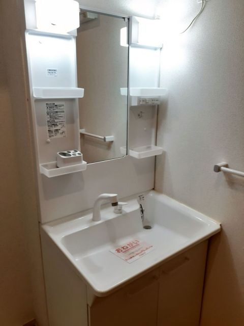 洗面設備