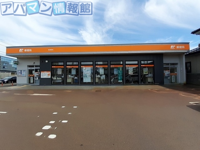 郵便局　亀田郵便局（郵便局）まで1400m