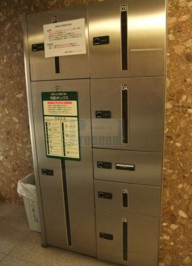その他共有部分　その他共用部分