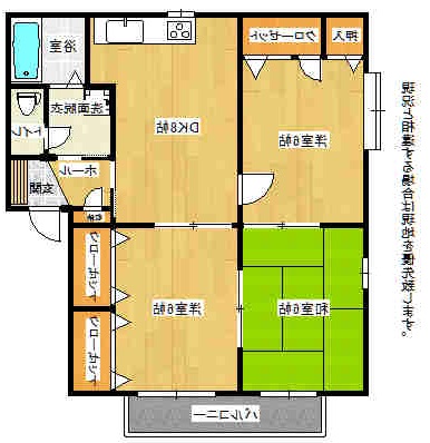 田川市大字伊田のアパートの間取り