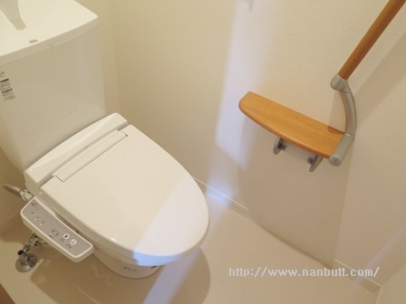 トイレ　ウォシュレット
