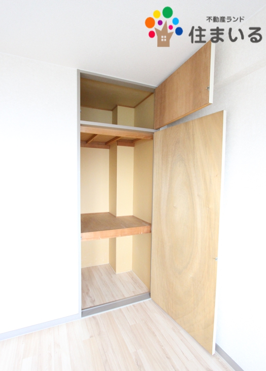 スーパー　Felna細口店（スーパー）まで877m